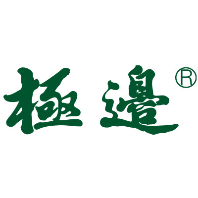 极边旗舰店 店铺LOGO