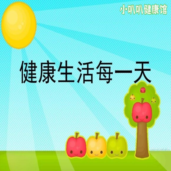 轻食简餐健康馆