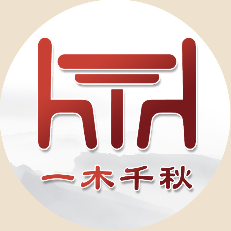 一木千秋 店铺LOGO