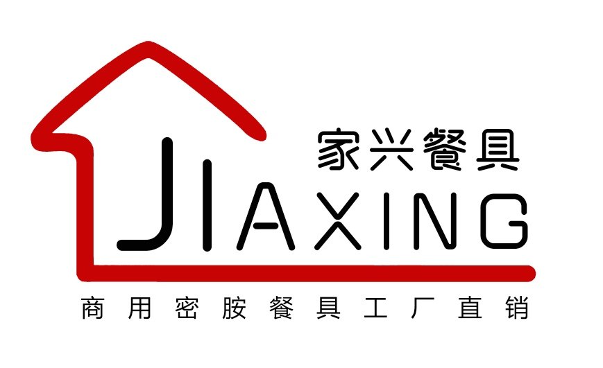 家兴密胺餐具工厂直销