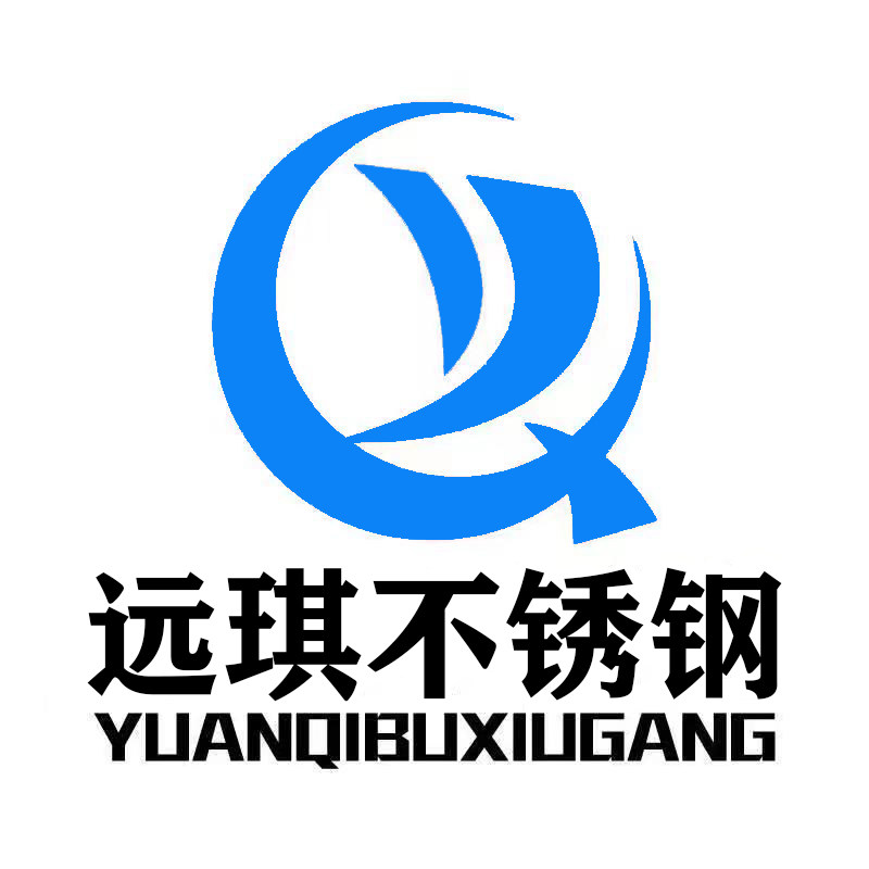 远琪阀门