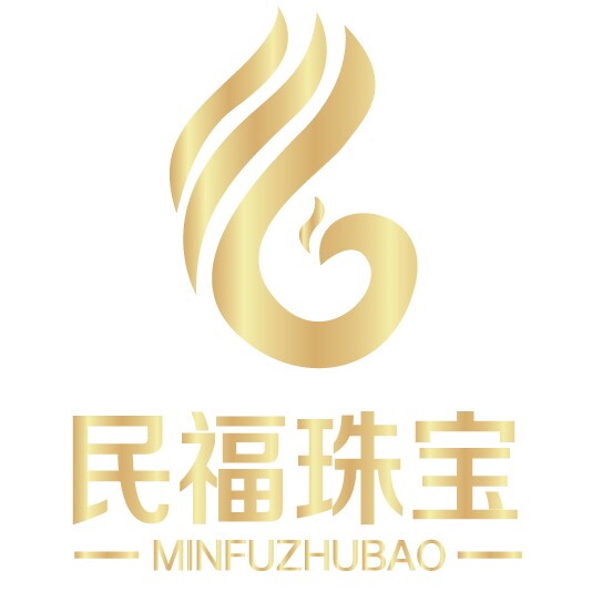 民福珠宝镶嵌