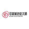 可利美色彩大师企业店