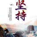 邻家的小店
