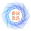 睿成优品 店铺LOGO