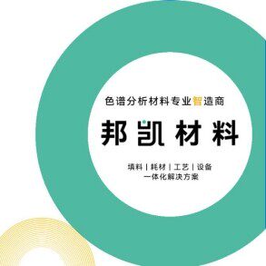 青岛邦凯高新技术材料