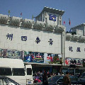 杭州四季青女装市场零售