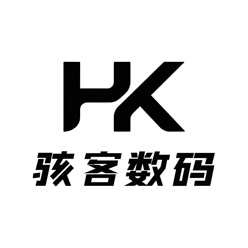 骇客数码店
