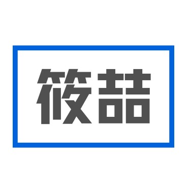 筱喆电动窗帘 店铺LOGO