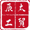 辰太工贸