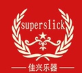 佳兴乐器直销