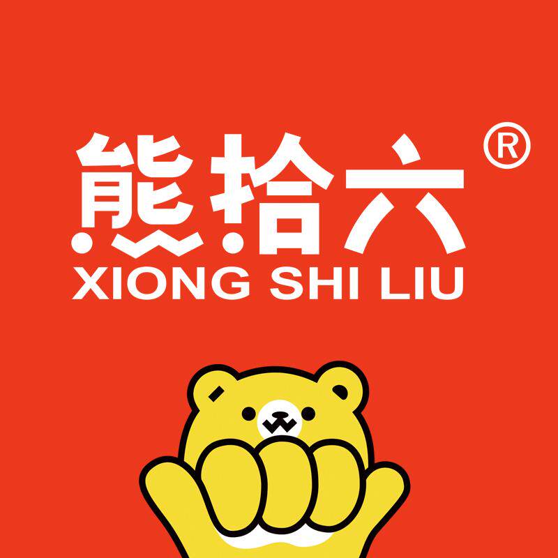 熊拾六甄选店
