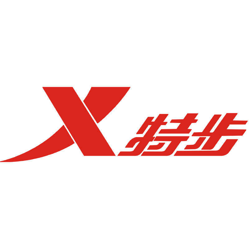 特步创金专卖店