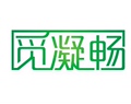 天地美茗