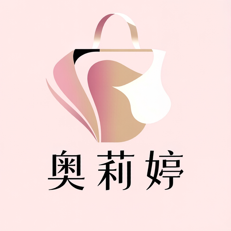 欧洲站奢侈品服装