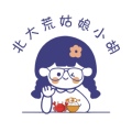 小胡黑土臻品