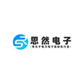 思然电子