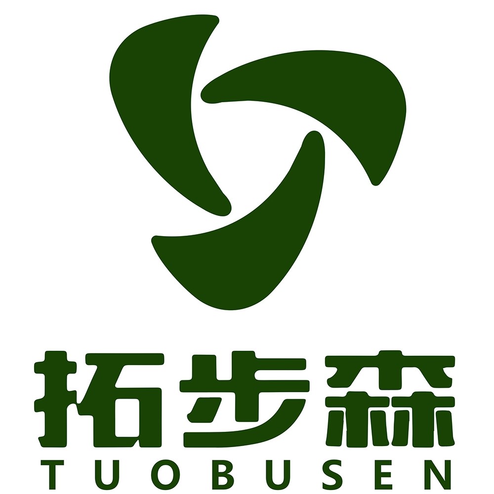 磁疗健康鞋线上专柜 店铺LOGO