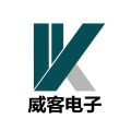 威客电子