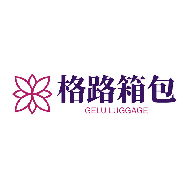 格路箱包 店铺LOGO