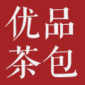 优品茶包
