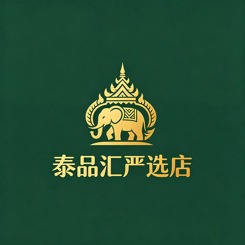 泰品汇严选店
