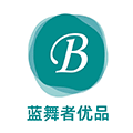 贝蒂蓝舞者潮品