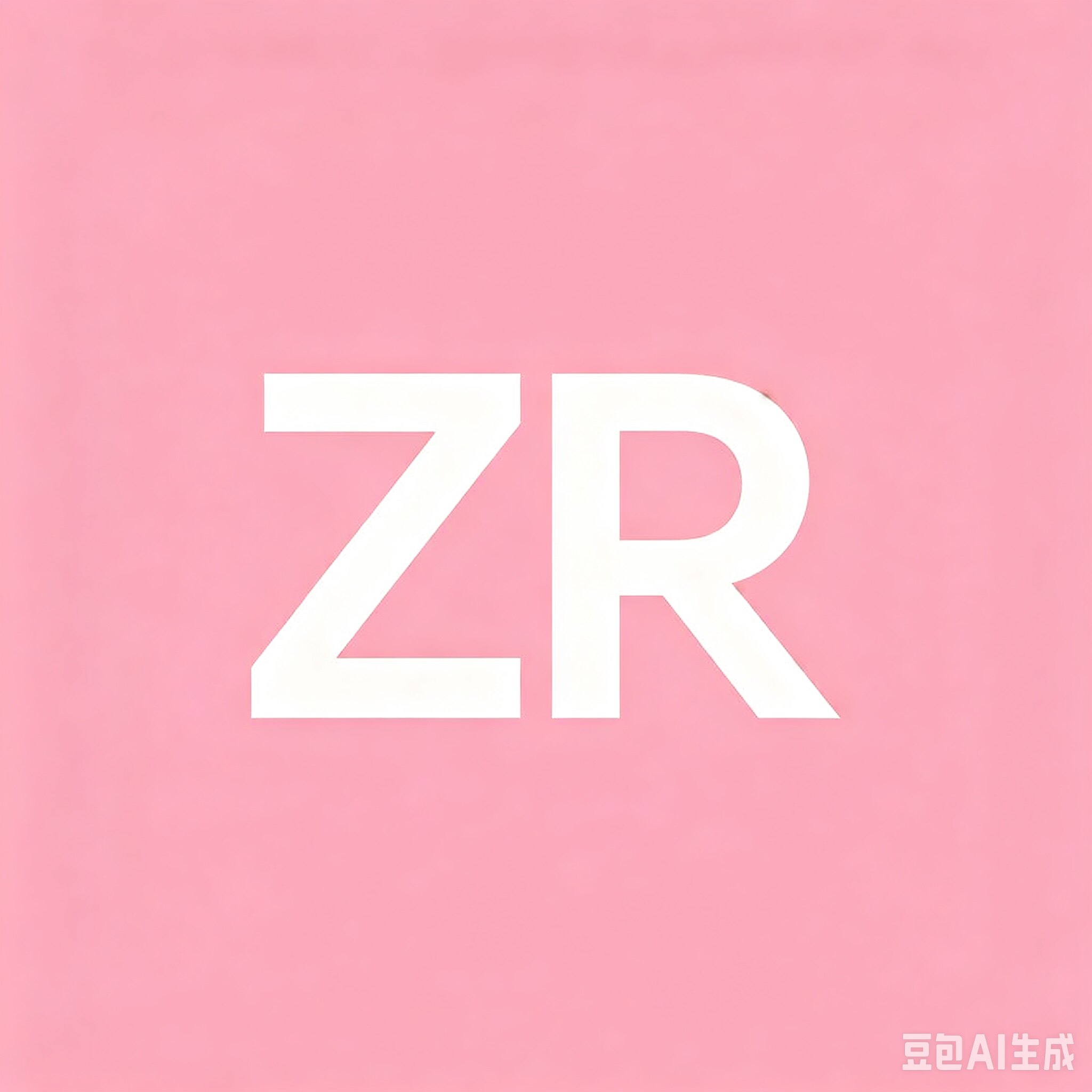 ZR高端女装