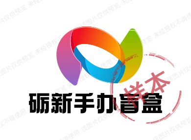 砺新手办盲盒