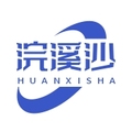 浣溪沙配件 店铺LOGO