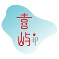成都喜屿服装定制