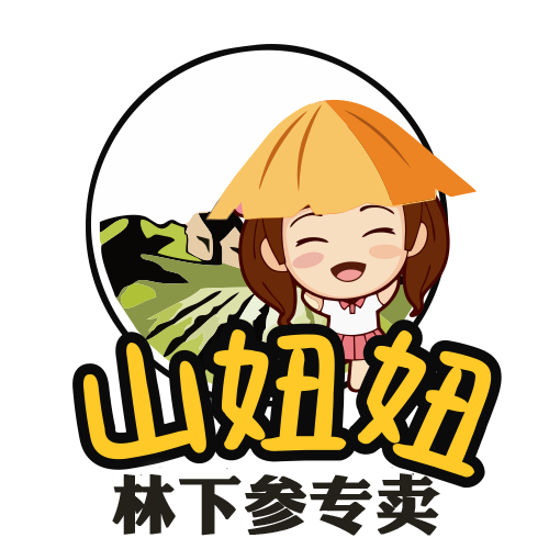 山妞妞林下参