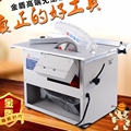 双赢工具商行