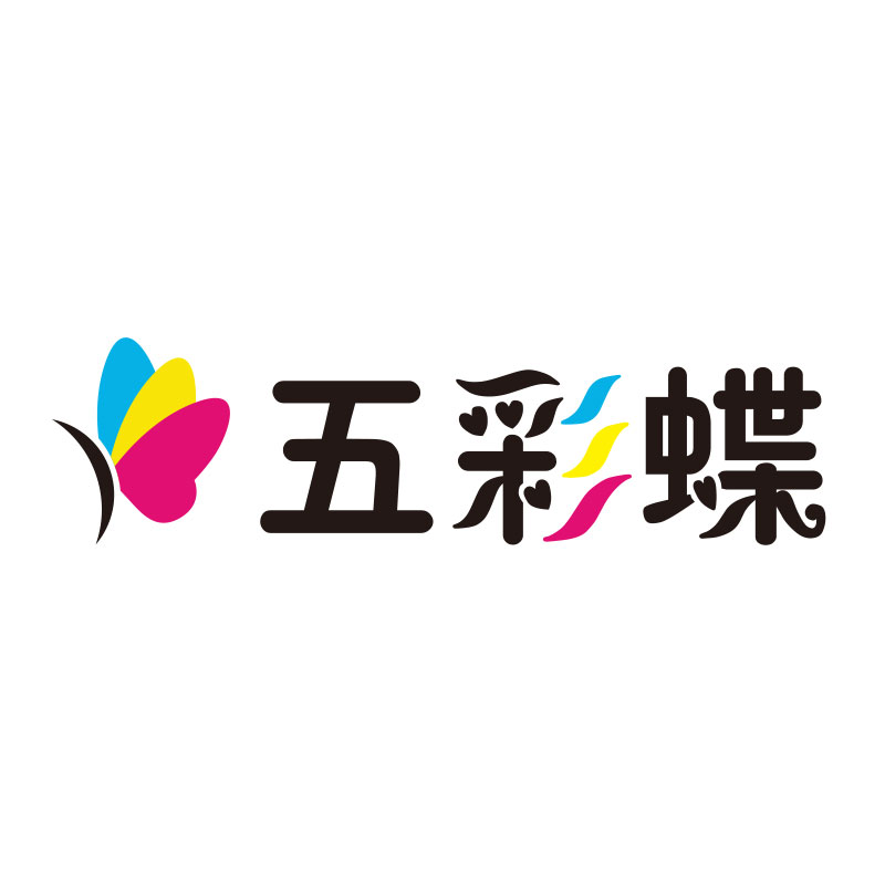 五彩蝶标签碳带厂