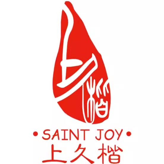 上久楷非遗织造署