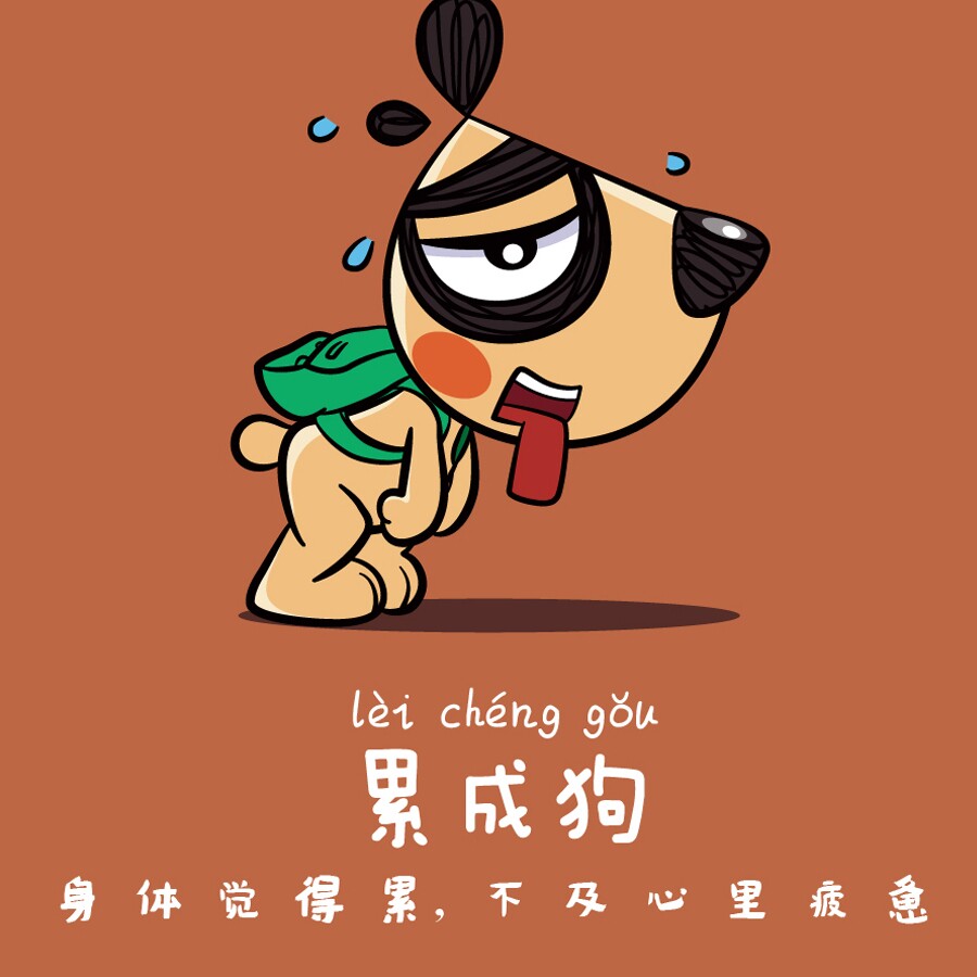 来福宝贝品牌店