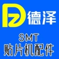 德泽贴片机配件01店