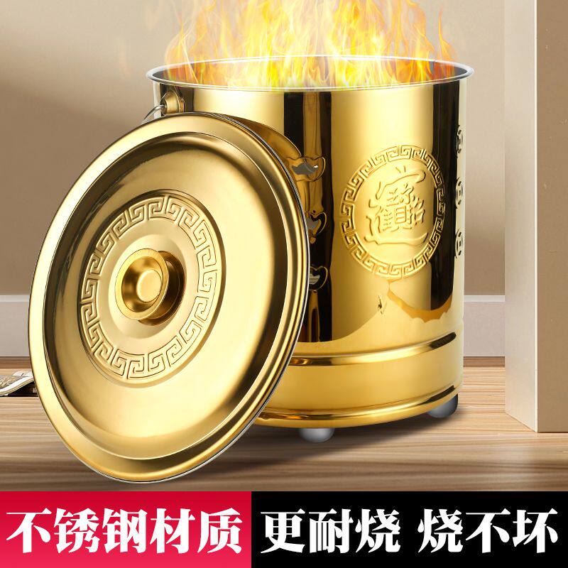 华盛佛具用品店