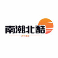 南潮北酷大码童装