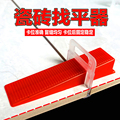 信达五金电气