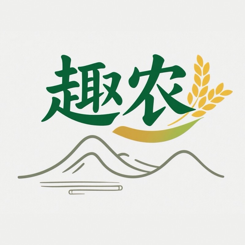 江西趣农特产甄选