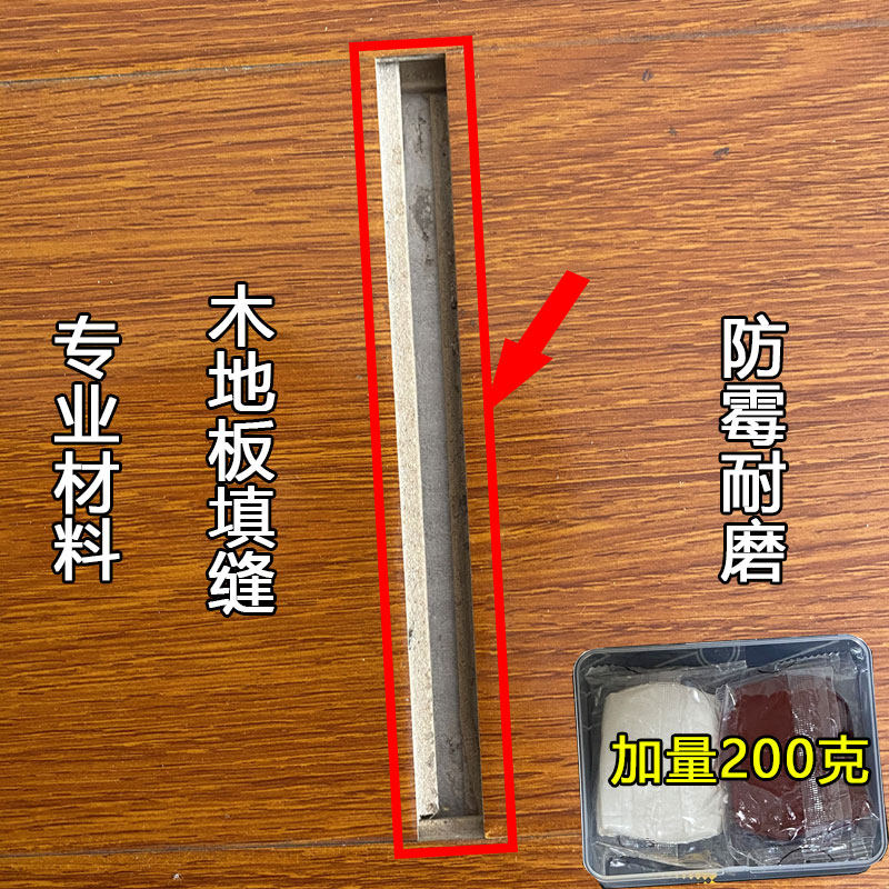 霸齐嵩品牌