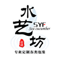 水艺坊海参堂