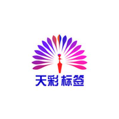 天彩标签
