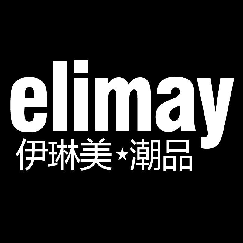 伊琳美潮鞋