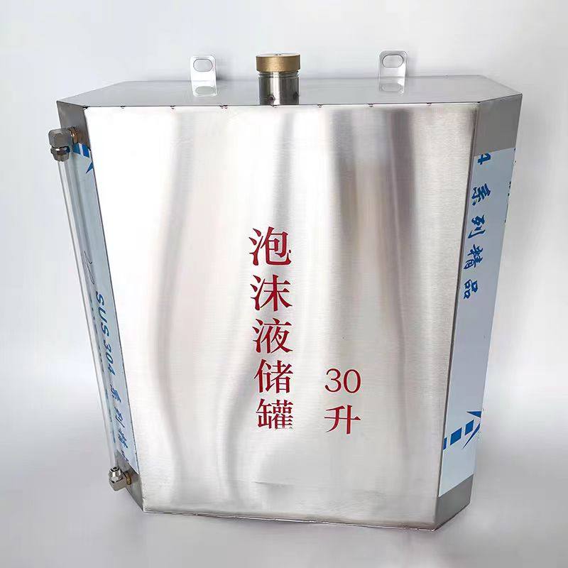 轻便消防水龙厂