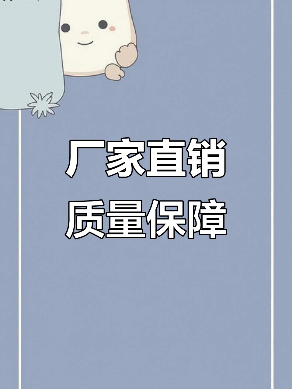 莫嘉琦窗饰辅料