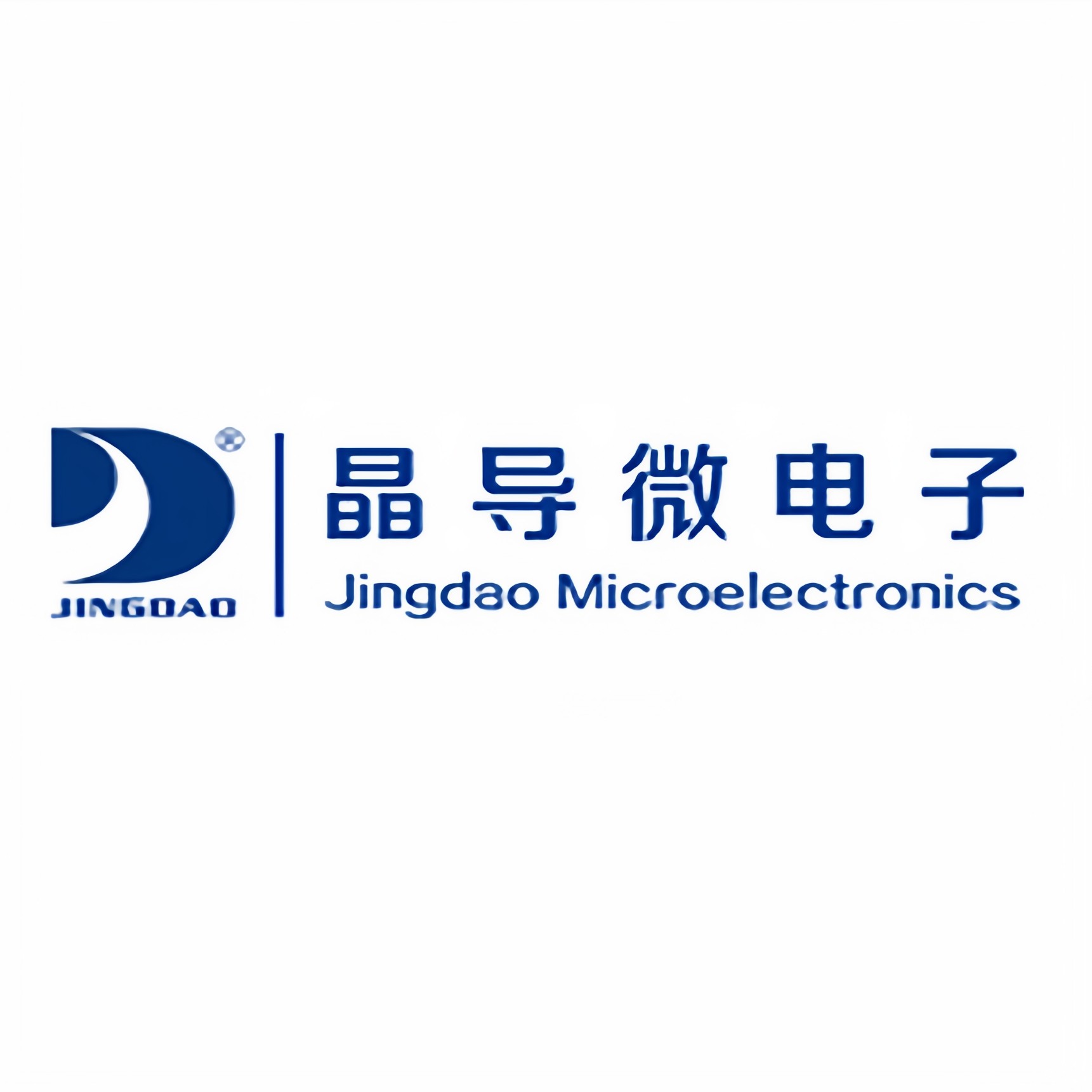深圳市亿佳电子
