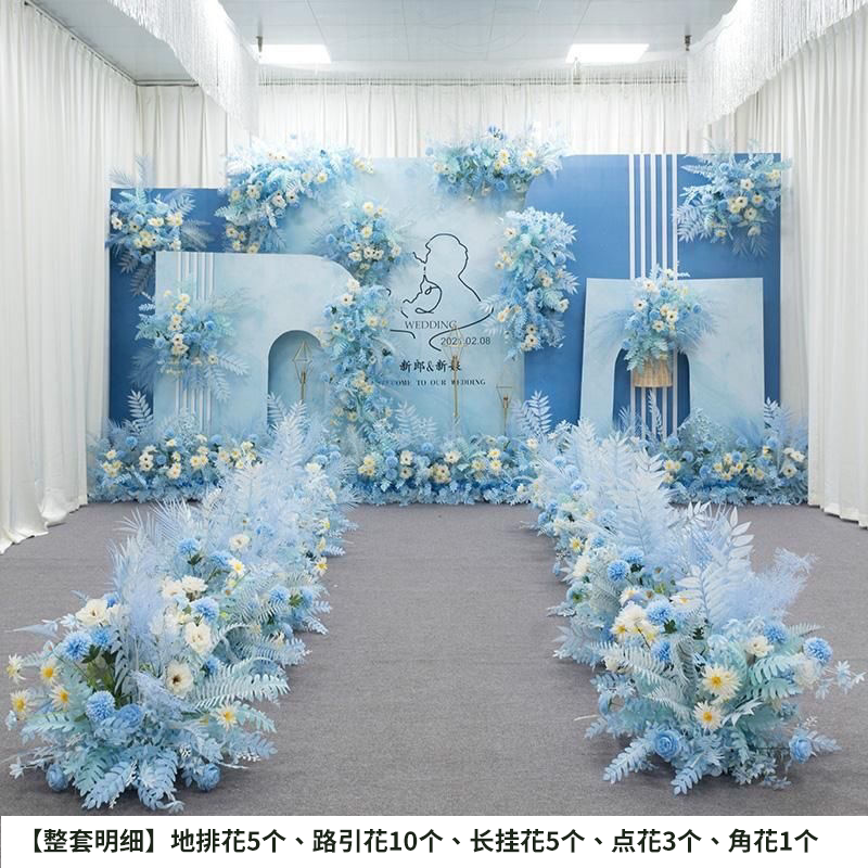 挚爱婚庆道具工厂
