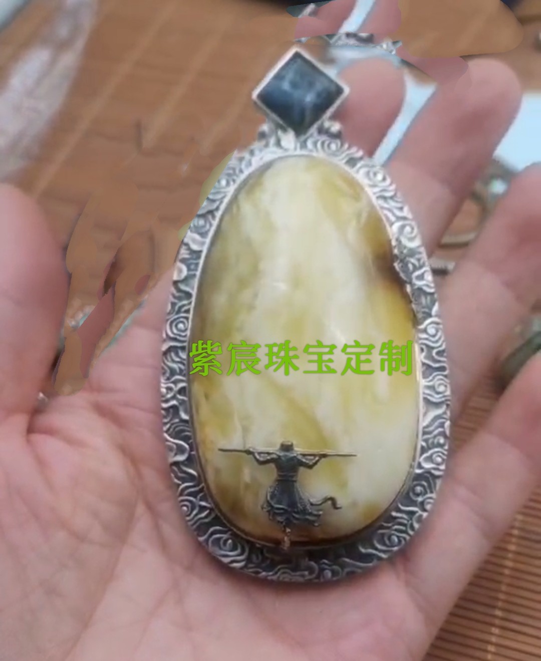 紫宸首饰定制